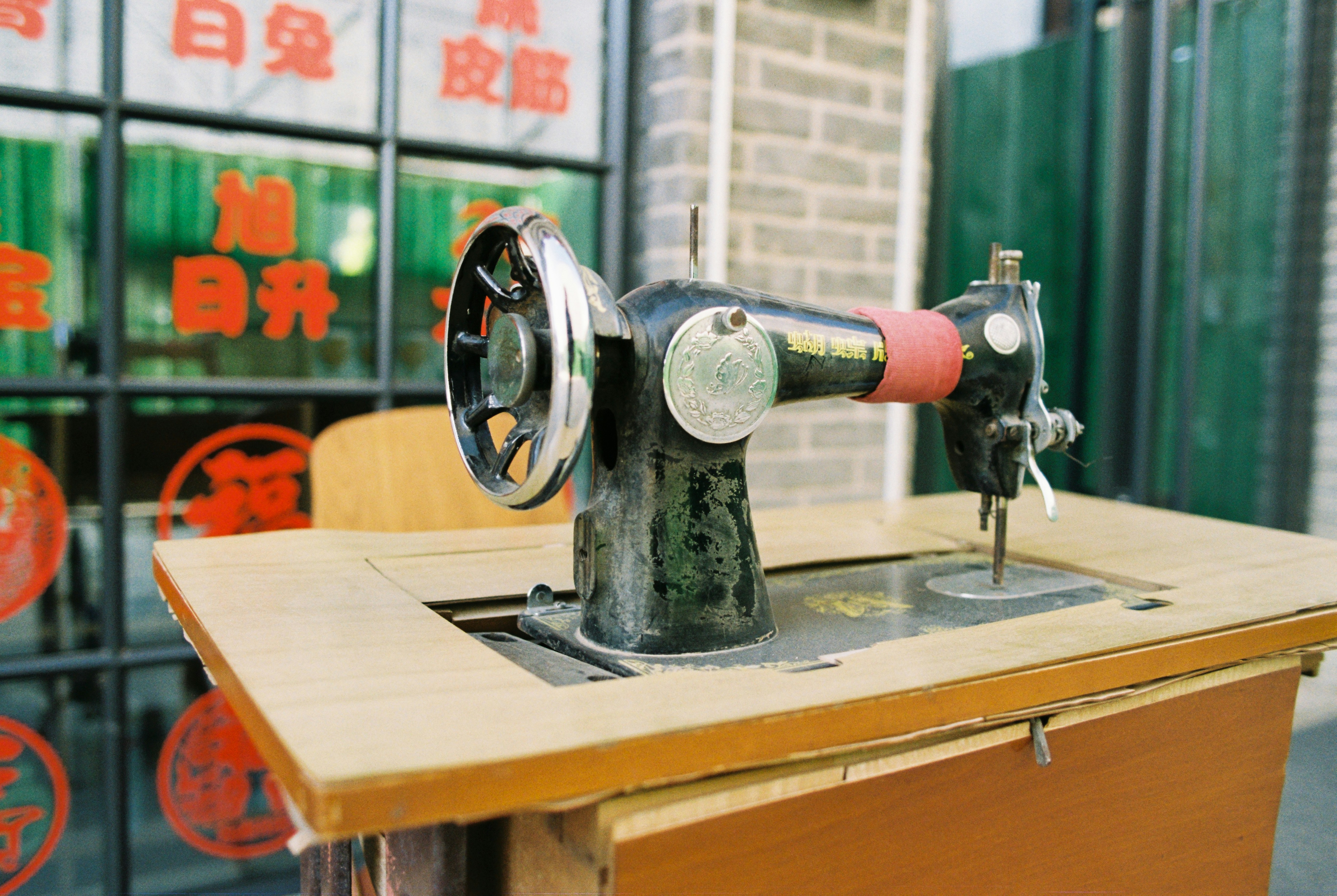 お住まいの地域のハザードマップのスクリーンショット